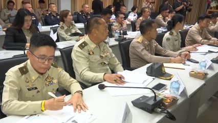 องคมนตรี ติดตามและขับเคลื่อนโครงการอันเนื่องมาจากพระราชดำริ การบริหารจัดการพื้นที่ลุ่มน้ำยัง ที่จังหวัดร้อยเอ็ด กาฬสินธุ์ และยโสธร