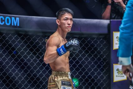 ONE Championship : มาซาอากิ โนอิริ นัดล่วงหน้าขอปะทะ ตะวันฉาย พีเค.แสนชัย