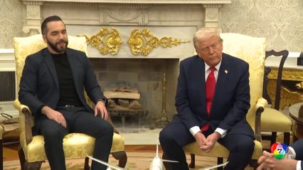 ทรัมป์ ปลด แพม บอนดี จากตำแหน่ง รมว.ยุติธรรม