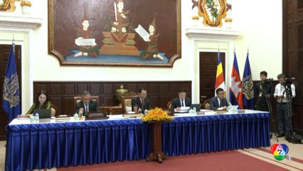 กัมพูชา เพิ่มโทษจำคุกตลอดชีวิต คดีหลอกลวงออนไลน์