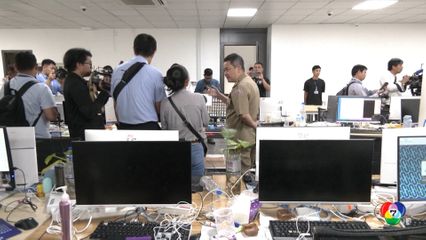 กัมพูชาออกกฎหมายกวาดล้างฉ้อโกงออนไลน์ หวังกู้ภาพลักษณ์