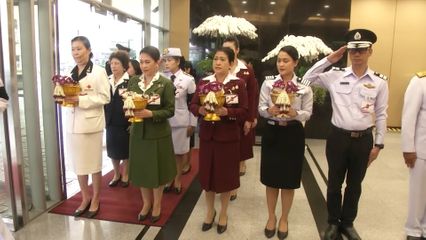 สมเด็จพระกนิษฐาธิราชเจ้า กรมสมเด็จพระเทพรัตนราชสุดา ฯ สยามบรมราชกุมารี เสด็จพระราชดำเนินเยือนสาธารณรัฐประชาชนจีน ระหว่างวันที่ 4-11 เมษายน 2569