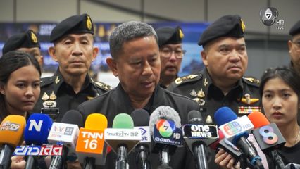 “บิ๊กดุลย์” ไม่ต้องกังวล ลักลอบขนน้ำมันชายแดน