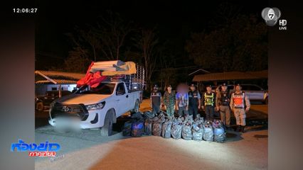 จับหนุ่มลอบขนน้ำมันขายข้ามแดน