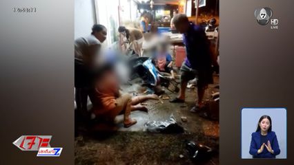 หญิงขี่รถ จยย.ชนกวาดหน้าร้านหม่าล่า