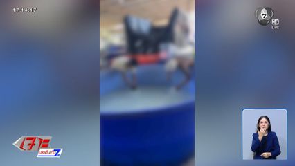 วงการน้ำมะพร้าวปลอมมีอยู่จริง ?