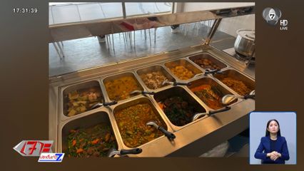 “น.อ. ธรรมนูญ” ท้าทายกับงาน “กู้ทุ่นระเบิด”