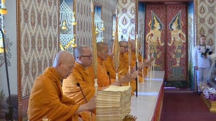 หน่วยงานภาครัฐ และภาคเอกชน ได้รับพระราชทานพระบรมราชานุญาตให้เป็นเจ้าภาพในการบำเพ็ญกุศลถวายพระบรมศพ สมเด็จพระนางเจ้าสิริกิติ์ พระบรมราชินีนาถ พระบรมราชชนนีพันปีหลวง