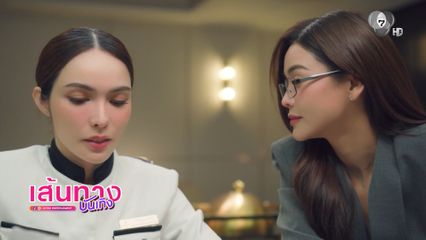 เริ่มมีมวล ! เบื้องหลังซีนน่ารัก อิงฟ้า - ชาล็อต กินบะหมี่ แกะกุ้ง ในซีรีส์ นทีร้อยเล่ห์