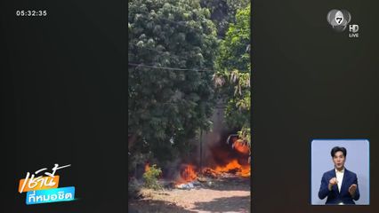 วอดทั้งโรงเก็บของเก่า สะเก็ดไฟปลิวจากเครื่องมือตัดเหล็ก