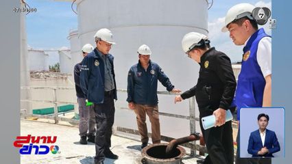 พณ.แจ้งความบริษัทฯ กักตุนสินค้าควบคุม จ.สุราษฎร์ธานี