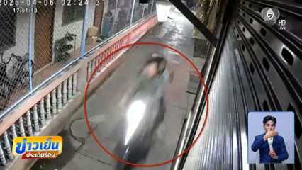 ชาวบ้านผวา โจ๋ไล่ยิงอริกลางชุมชน