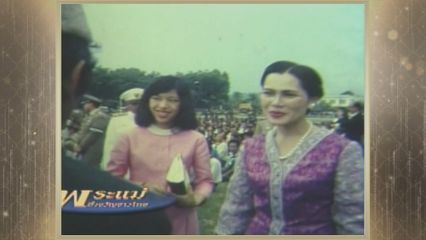 สารคดีพิเศษ พระพันปีหลวง ในดวงใจ ตอนที่ 118