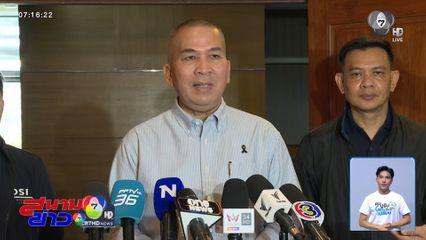 พบเรือ 30 ลำ ขนถ่ายน้ำมันกว่า 70 ล้านลิตร