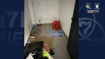 เปิดภาพรังสแกมเมอร์ พื้นที่โอร์เสม็ด เจอห้องขัง-เครื่องทรมาน หากทำยอดไม่ถึงเป้า