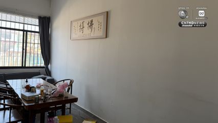 เปิดภาพรังสแกมเมอร์ พื้นที่โอร์เสม็ด เจอห้องขัง-เครื่องทรมาน หากทำยอดไม่ถึงเป้า