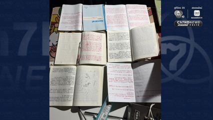 เปิดภาพรังสแกมเมอร์ พื้นที่โอร์เสม็ด เจอห้องขัง-เครื่องทรมาน หากทำยอดไม่ถึงเป้า