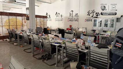 เปิดภาพรังสแกมเมอร์ พื้นที่โอร์เสม็ด เจอห้องขัง-เครื่องทรมาน หากทำยอดไม่ถึงเป้า