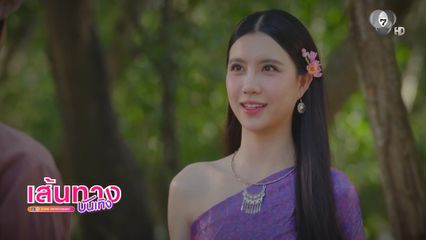 แพม สุชานุช เผยความท้าทายในบทบาทร้าย ในละคร บ้านนางรำ