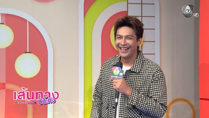 โหน ธนากร ดีใจได้ทำหน้าที่เติมเต็มความฝันน้อง ๆ ในรายการ ดวลเพลงดัง พลังมัธยม