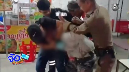 หนุ่มลูกจ้างคลั่งยาเสพติด ฆ่าเพื่อนร่วมงาน