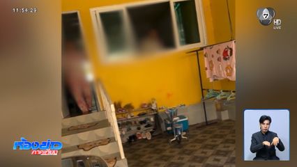 เพื่อนบ้านเดือด จอดรถขวางหน้าบ้าน