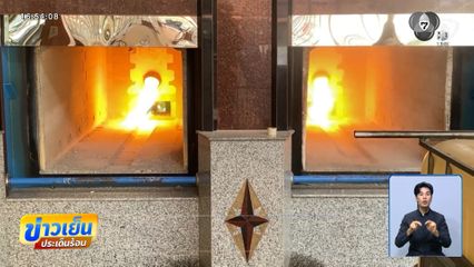 วัดราษฎร์ประคองธรรม ยังรับเผาศพยากไร้ จ.นนทบุรี