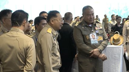 องคมนตรี เป็นประธานเปิดงานการนำคู่มือการบริหารจัดการโครงการอันเนื่องมาจากพระราชดำริ เชิงพื้นที่ด้วยกระบวนการแผนการพัฒนาพื้นที่แบบบูรณาการไปสู่การปฏิบัติ พื้นที่ภาคกลาง