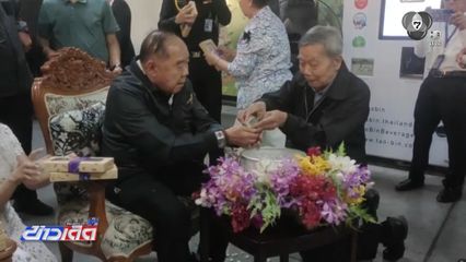 "พล.อ.ประวิตร" เปิดบ้านรดน้ำอวยพร สงกรานต์