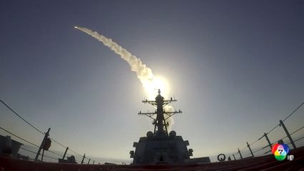 ทรัมป์ สั่งคงกองทัพ จนกว่าอิหร่านจะทำตามข้อตกลง