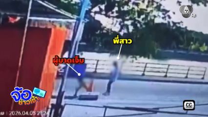 ท่อระบายน้ำไม่ปิดฝา เด็กพลัดตกบาดเจ็บ จ.นครราชสีมา