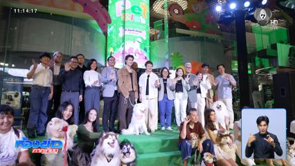 เอไอเอสสยาม ร่วมกับ สำนักทรัพย์สิน จุฬาฯ คิกออฟกิจกรรม เพ็ทเทอร์เดย์