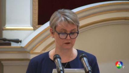 อังกฤษค้าน เก็บค่าธรรมเนียมผ่านช่องแคบฮอร์มุซ