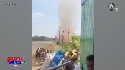 พายุหมุน ร้านริมทางกระจุย