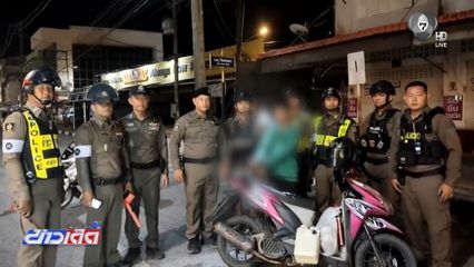 เมาขับ จับจริง คืนแรก พบผู้กระทำผิด 4 คน