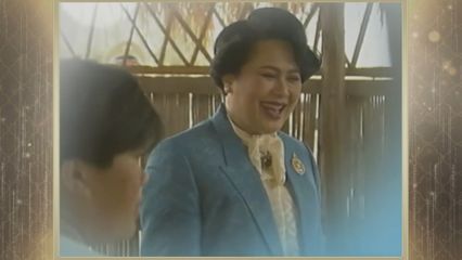 สารคดีพิเศษ พระพันปีหลวง ในดวงใจ ตอนที่ 124