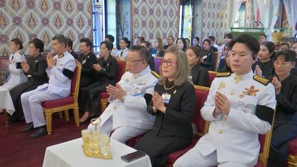 หน่วยงานภาครัฐ และเอกชน ได้รับพระราชทานพระบรมราชานุญาต ให้เป็นเจ้าภาพในการบำเพ็ญกุศล ถวายพระบรมศพ สมเด็จพระนางเจ้าสิริกิติ์ พระบรมราชินีนาถ พระบรมราชชนนีพันปีหลวง