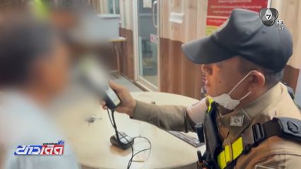 แค่ 2 ชั่วโมง รวบ 6 คน เมาแล้วขับ จ.ฉะเชิงเทรา