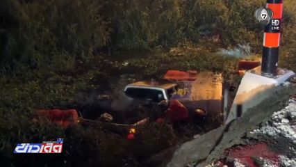 ขับรถวูบตกคูน้ำ เคราะห์ดีรอด จ.ชลบุรี