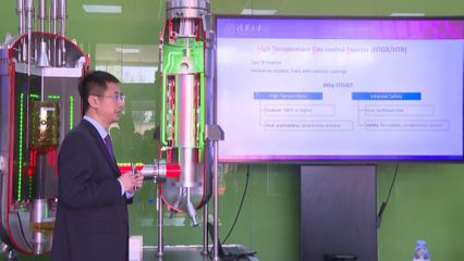 สมเด็จพระกนิษฐาธิราชเจ้า กรมสมเด็จพระเทพรัตนราชสุดาฯ สยามบรมราชกุมารี ทรงรับการทูลเกล้าทูลกระหม่อมถวายรางวัลการวิจัยและการปฏิบัติเพื่อการพัฒนาระดับโลก เพื่อถวายพระเกียรติ ที่ทรงปฎิบัติพระราชกรณียกิจ ด้านการวิจัยและการดําเนินงาน เพื่อการพัฒนาอย่างยั่ง