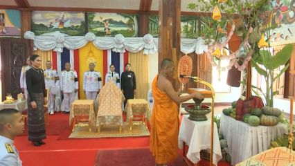 ผู้แทนพระองค์ ไปในพิธีทอดผ้าป่าสามัคคี ในงานประเพณีบุญผะเหวด และสรงน้ำสงกรานต์พระราชทาน พร้อมห่มผ้าสะพักถวายแด่พระพุทธสหิงหงษา (หลวงพ่อแสนคำ) ที่จังหวัดร้อยเอ็ด