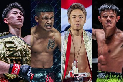 ONE Championship : เปิดโปรแกรมเต็ม 15 คู่เดือด ศึก ONE ซามูไร 1 ชิงเข็มขัด 4 เส้น