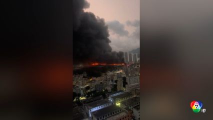 เพลิงไหม้ลานจอดรถยนต์ไฟฟ้า ในนิคมอุตสาหกรรมจีน