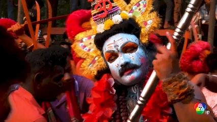 บังกลาเทศ เฉลิมฉลองเทศกาล รับปีใหม่ชาวฮินดู