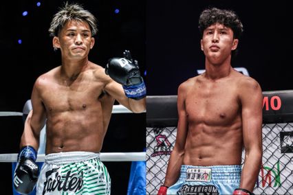 ONE Championship : ยูกิ โยซะ มั่นใจล้มแชมป์ โจนาธาน แฮ็กเกอร์ตี จองคิวชน นาบิล อานาน