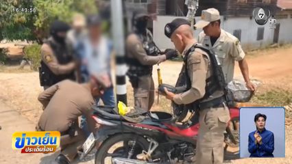 จับชายเมาแล้วขี่ อ้างรู้จัก สวป.
