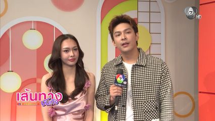 โหน ธนากร ลุยงานโปรดักชันเบื้องหลัง ปรับตัวได้ดี