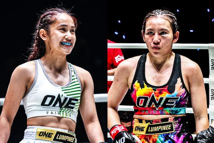 ONE ลุมพินี : อิสไลย์ เอริกา โบโมกาว วัดแกร่ง กะทิ ม.ราชภัฏโคราช ศุกร์ที่ 24 เม.ย. นี้