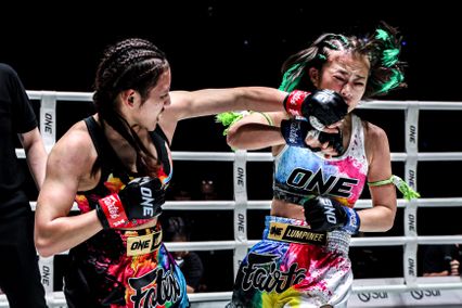 ONE ลุมพินี : อิสไลย์ เอริกา โบโมกาว วัดแกร่ง กะทิ ม.ราชภัฏโคราช ศุกร์ที่ 24 เม.ย. นี้