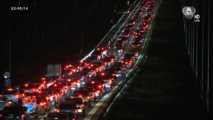 การจราจรหนาแน่น หลังสิ้นสุดเทศกาลสงกรานต์